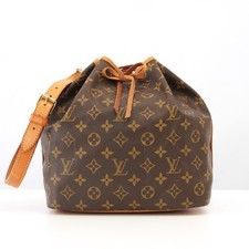 Borsa a tracolla Louis Vuitton