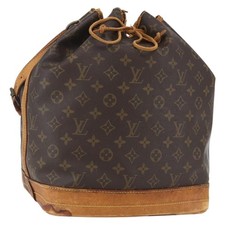 Borsa a tracolla Louis Vuitton