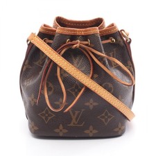 Borsa a tracolla Louis Vuitton