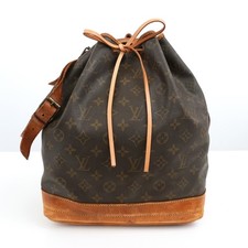 Borsa a tracolla Louis Vuitton