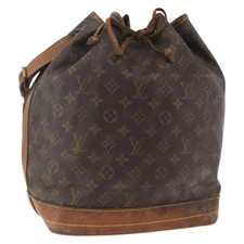 Borsa a tracolla Louis Vuitton