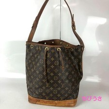 Borsa a tracolla Louis Vuitton