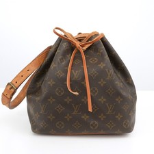 Borsa a tracolla Louis Vuitton