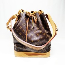 Borsa a tracolla Louis Vuitton