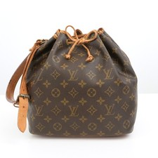 Borsa a tracolla Louis Vuitton