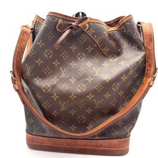 Borsa a tracolla Louis Vuitton
