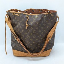 Borsa a tracolla Louis Vuitton