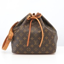 Borsa a tracolla Louis Vuitton