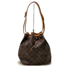 NO TARIFFA Louis Vuitton LV