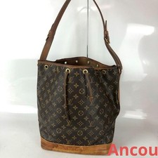 Borsa a tracolla Louis Vuitton