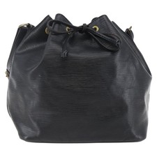 Borsa a tracolla Louis Vuitton